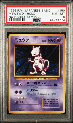 Psa mewtwo 150 no - psa, rarità