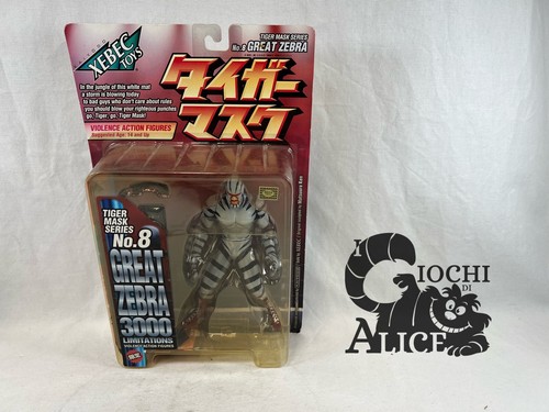 Kaiyodo tiger mask - kaiyodo,