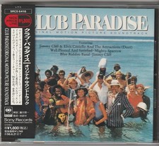 ost Club Paradise - Original