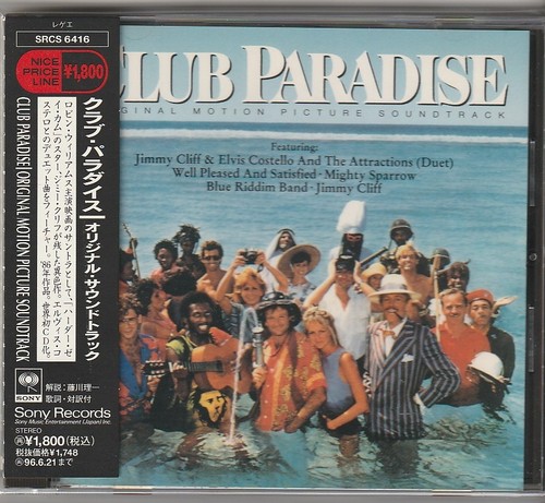Ost club paradise original - ost,