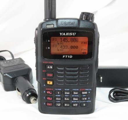 Yaesu c4fm 144 430mhz - ft-1d, 144/430mhz