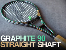 ☆RARO☆ Albero dritto