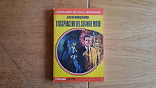 John Marquand: "I dispiaceri