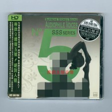 SUPREME STEREO SOUND - No. 5 -AUDIOPHILE VOICES - HiFi- HD CD