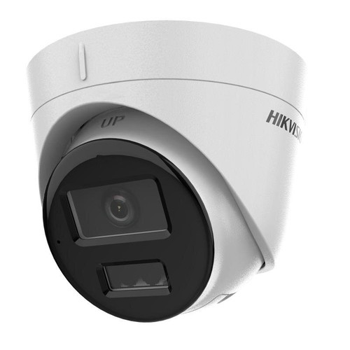 Hikvision 2cd1343g2 liu - hikvision, ds-2cd1343g2-liu