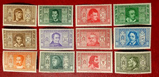 1933 dante alighieri serie - 1933,