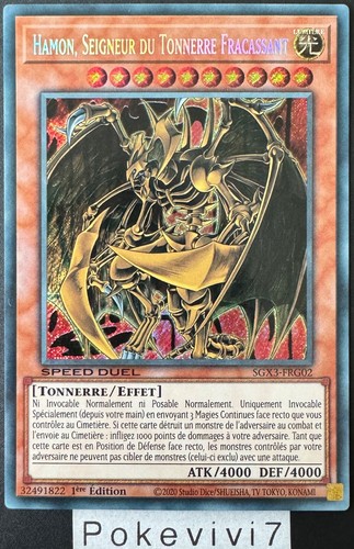 Carte hamon - yu-gi-oh!,