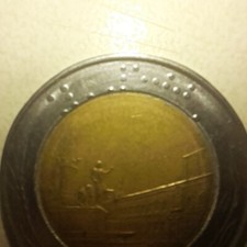 Moneta 500 lire - moneta,