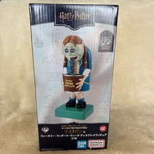 Figura Ichiban Kuji Harry