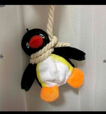Porte-clés Peluche Pingu