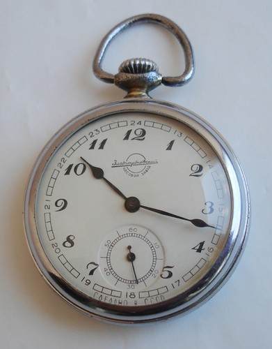Zchz zlatoust raro orologio - zlatoust,