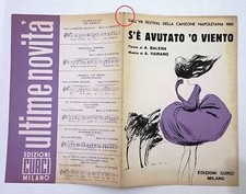 SPARTITO S'E AVUTATO 'O VIENTO VIII FESTIVAL CANZONE NAPOLETANA 1960 CREPAX G. 