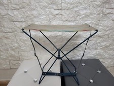 Sgabello Pieghevole Campeggio Pesca Vintage Anni 70/80