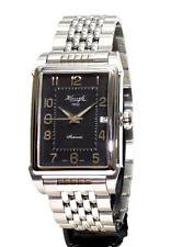 NOS! KIENZLE 1822 Orologio