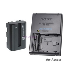 Caricabatteria originale Sony