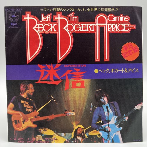 Jeff beck tim - tim, carmine