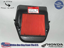 Honda OEM Air Cleaner Filter