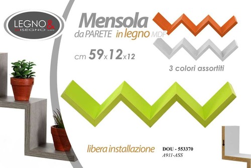 Mensola parete legno - mensola,