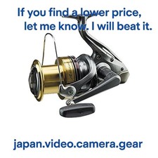 Shimano Activecast 1100