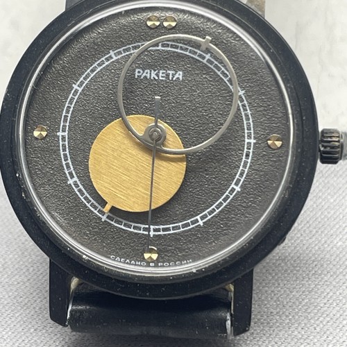 Raketa copernicus vintage uomo - copernicus,