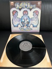 GENTLE GIANT/Three friend- LP-