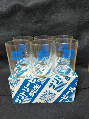 Bicchiere birra vintage