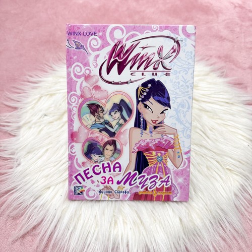Winx club booklet - winx,