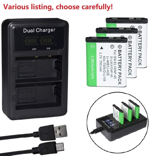 Batteria caricabatterie - o,