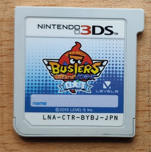 Per nintendo 2ds - nintendo, 3ds