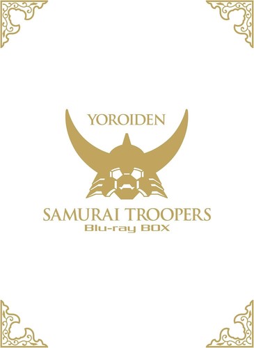 Armor legend samurai - armor,