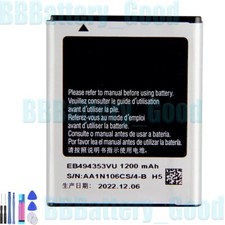 New For Samsung EB494353VU