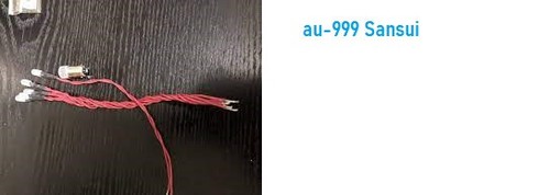 Amplificatore vintage sansui - vintage,