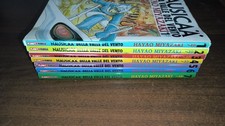 NAUSICAA DELLA VALLE DEL VENTO TUTTI IN PRIMA EDIZIONE SERIE MANGA COMPLETA 1/7