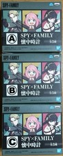 Orologio tasca spy - da, family