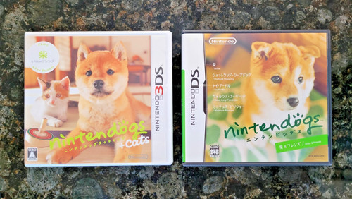 Nintendogs shiba cats set - nintendogs,