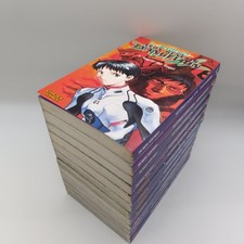 Neon Genesis Evangelion Band