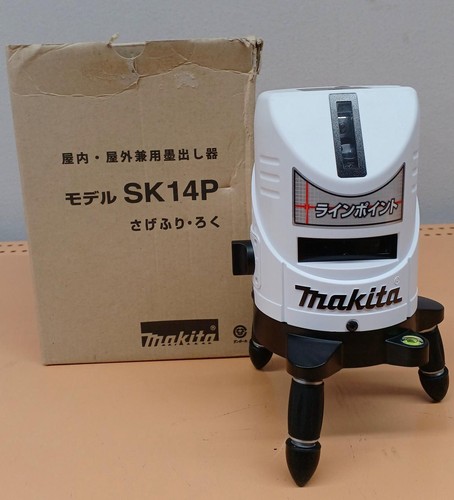 Makita sk14p marcatore laser - marcatore,