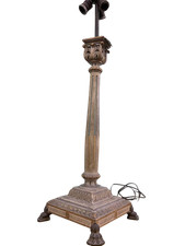 Lampada da tavolo francese