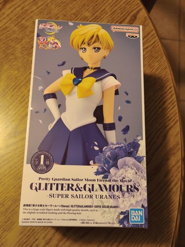 Pretty guardian sailor moon - pretty,