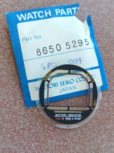 Vintage lcd digital watch - lcd,