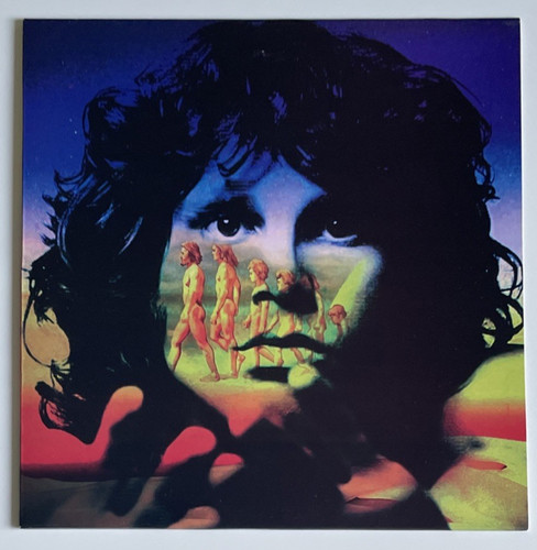 The doors light - light, my
