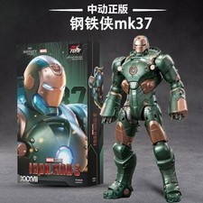 ZD TOYS Modellino Iron Man