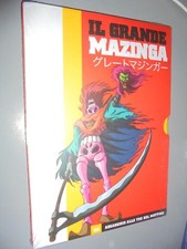 DVD N°10 G IL GRANDE MAZINGA