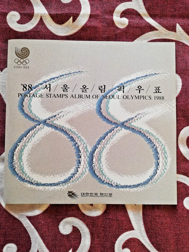 Olimpiadi seul libro - di,
