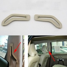 Coperchio copri cintura di