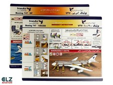 Iran Air Boeing 747-200 and