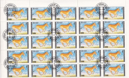 Sa22m mongolia 1988 - mongolia,