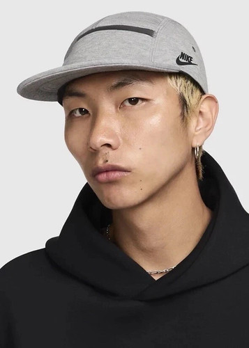 Cappello berretto unisex nike - cappello,
