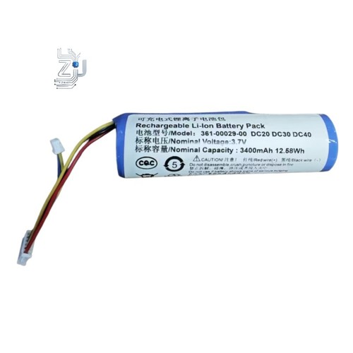 Per 361 00029 garmin - garmin, dc40