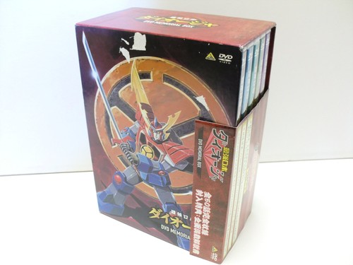 Saikyo robo daioja dvd - robo,